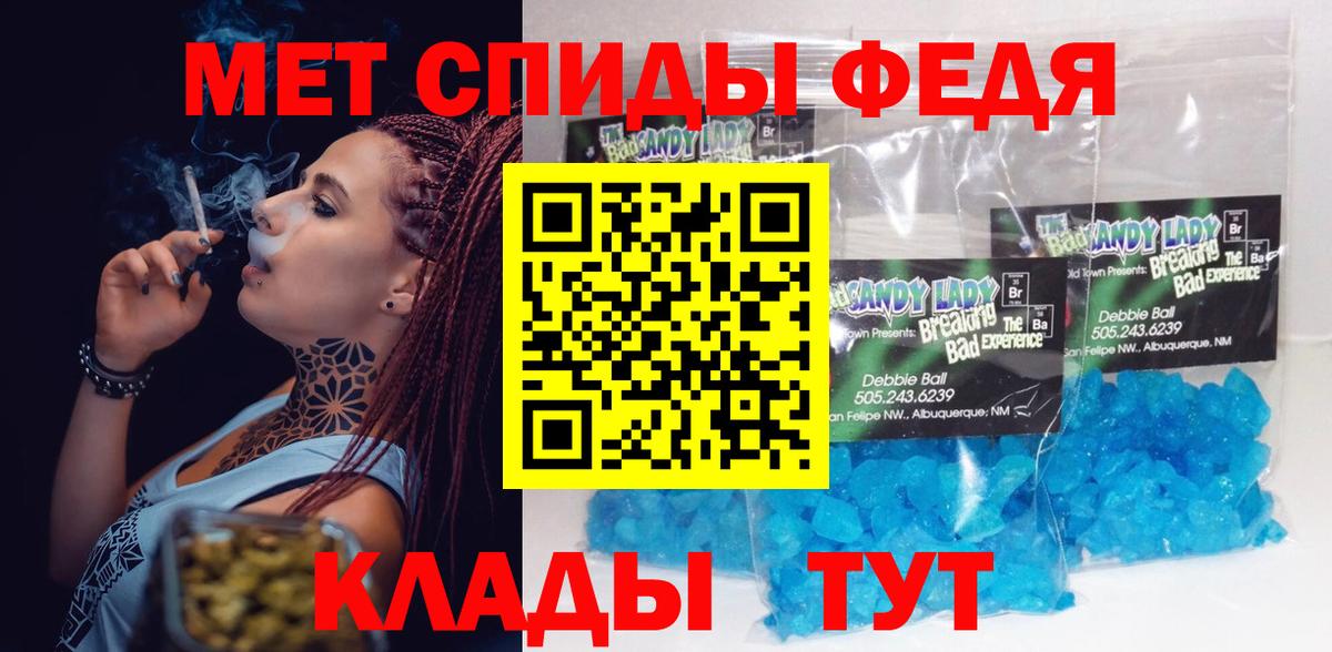 АМФ 98% Луховицы