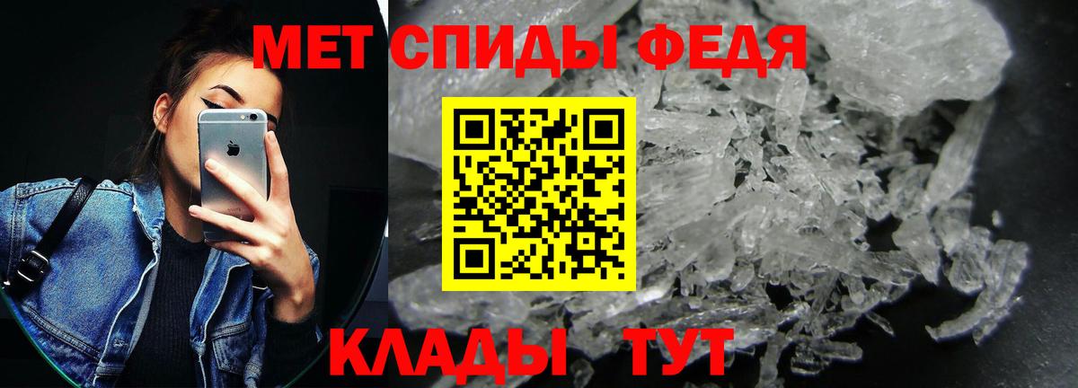 Луховицы  Амфетамин  Вход с VPN  Амфетамин 98% 