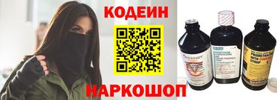 сатива Камышлов
