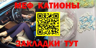 ГАЛЛЮЦИНОГЕННЫЕ ГРИБЫ Канаш