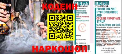 ГАЛЛЮЦИНОГЕННЫЕ ГРИБЫ Канаш
