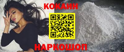скорость Ипатово
