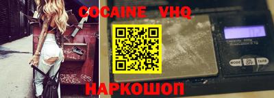 ГАЛЛЮЦИНОГЕННЫЕ ГРИБЫ Канаш