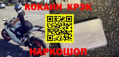 ГАЛЛЮЦИНОГЕННЫЕ ГРИБЫ Канаш