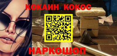 ГАЛЛЮЦИНОГЕННЫЕ ГРИБЫ Канаш