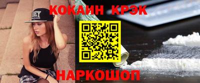 шишки Ирбит