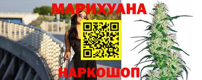 spice Кандалакша