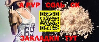 ГАЛЛЮЦИНОГЕННЫЕ ГРИБЫ Канаш