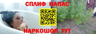 марки lsd Изобильный