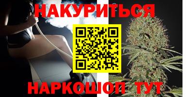 spice Кандалакша