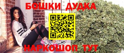 ГАЛЛЮЦИНОГЕННЫЕ ГРИБЫ Канаш
