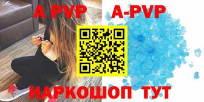 ГАЛЛЮЦИНОГЕННЫЕ ГРИБЫ Канаш