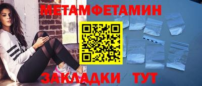 ГАЛЛЮЦИНОГЕННЫЕ ГРИБЫ Канаш
