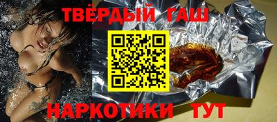spice Кандалакша