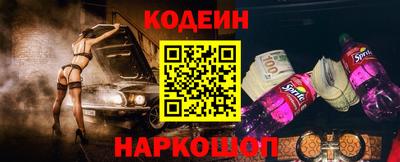 сатива Камышлов