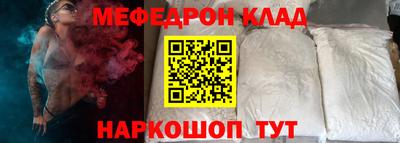 ГАЛЛЮЦИНОГЕННЫЕ ГРИБЫ Канаш