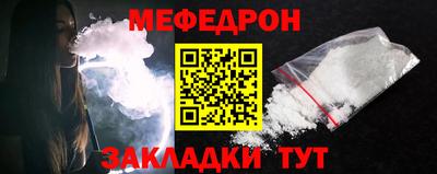ГАЛЛЮЦИНОГЕННЫЕ ГРИБЫ Канаш