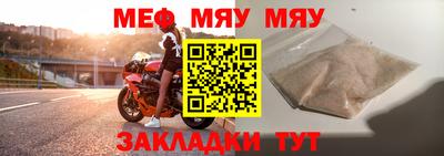 ГАЛЛЮЦИНОГЕННЫЕ ГРИБЫ Канаш